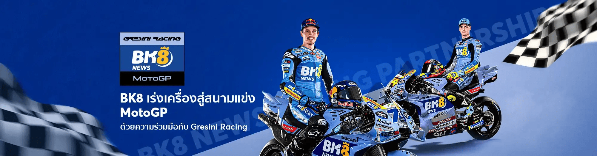bk8